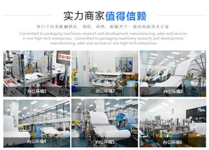 蒸汽眼罩貼牌 品六質(zhì)量保障 蒸汽眼罩貼牌價(jià)格